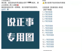 吃瓜娱乐前线报导微博号,揭秘娱乐圈最新动态，带你领略明星幕后故事！”