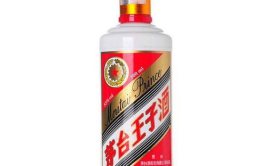 茅台王子酒53度多少钱一瓶,亲民之选，品质之鉴