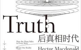 娱乐吃瓜热点事件,揭秘最新吃瓜热点事件!