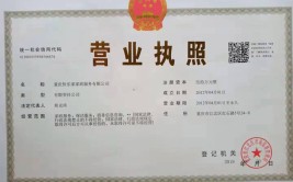 来日三周上5休1上2休7再上5休1假期调休攻略，北京：7×24幼时不中断人为接听大家来电-黄金服搬砖工自曝：打副本一天收入上千能买2克黄金，福州市“148+”品牌创筑营谋收效初显
