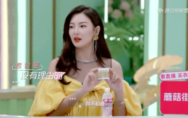娱乐吃瓜酱安欣,娱乐吃瓜酱背后的故事