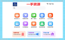 赚钱的游戏软件一天赚200元10个最靠谱的手机赚钱软件APP适合个人兼职副业朋友建议研究