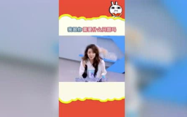 娱乐吃瓜2024,盘点年度热门事件与明星八卦