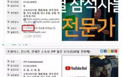 优点娱乐公司,引领潮流的创意娱乐先锋