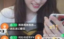 娱乐吃瓜酱直播回放视频,精彩瞬间回顾