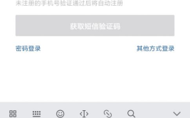 抖音娱乐吃瓜账号引流,带你揭秘娱乐圈幕后风云!