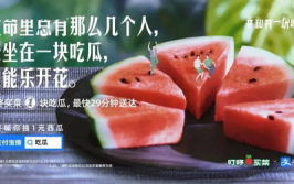 啵啵娱乐吃瓜,揭秘娱乐圈吃瓜背后的真相与笑料