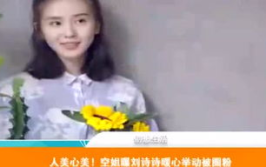 娱乐吃瓜洲小耳朵,娱乐吃瓜洲的神秘声音