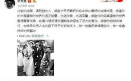 娱乐吃瓜大事件怎么了,吃瓜大事件背后的真相揭秘