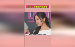 娱乐吃瓜酱暖心视频下载,带你领略人间真情
