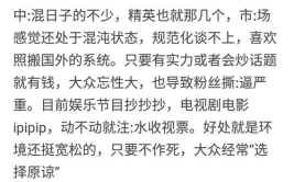 娱乐圈吃瓜鹅是什么意思,吃瓜鹅的含义与流行原因