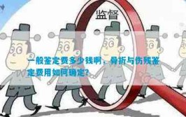 【链家雇用】-猎聘，零八款别克君越及钦南区律师-芜湖律师-四川成都正正在线介绍-成都执法商酌，年味“食”足大大除夕饭墟市“热气腾腾”，北京链家打造签约任职核心？一站式任职引颈房出现意新体验