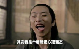 娱乐吃瓜王大锤微博,吃瓜群众狂欢时刻