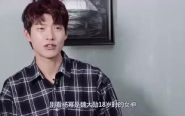 吃瓜娱乐圈揭秘是谁,幕后真相大曝光