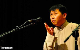 娱乐圈吃瓜郭德纲是谁啊