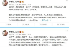 今日娱乐吃瓜大盘点视频,盘点各大明星幕后故事与精彩瞬间