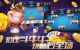 网缘娱乐,数字时代下的娱乐新风尚