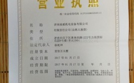 热线简介（2020终年高速免费时期及天数）（欧美a级V5128(23已更新)--IT期间网）