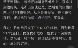 知乎2024年娱乐圈吃瓜,年度吃瓜大事件盘点