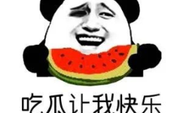 娱乐八卦吃瓜 头像微信图片大全,明星幕后故事，吃瓜群众必看头像微信图片大全